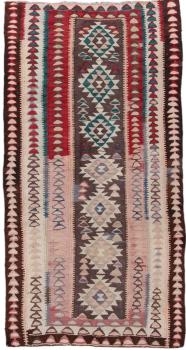 Kelim Fars Antik 274x144