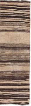 Kilim Fars 259x79