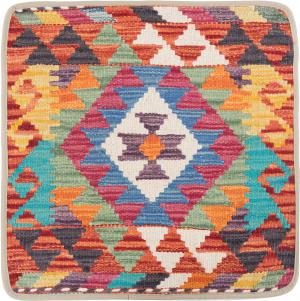 Kilim Afghan Cushion Cover 50x50