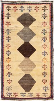 Persian Gabbeh Ghashghai 176x92
