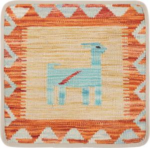 Kilim Afghan Cushion Cover 40x40