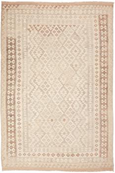 Kilim Afghan 292x197