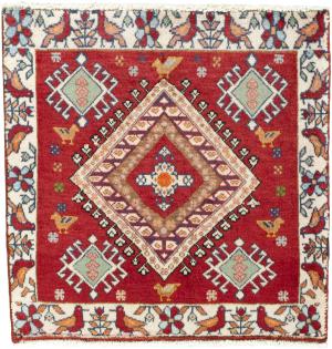 Shiraz 61x61
