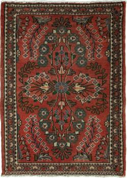 Sarough Mir Boteh 81x58