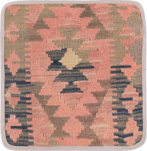 Kilim Afghan Cushion Cover 40x40