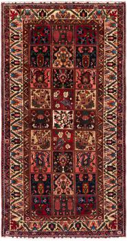 Bakhtiar 311x159