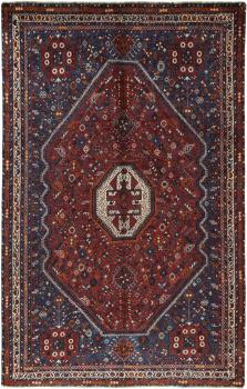 Shiraz 283x179