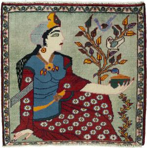 Shiraz 61x63
