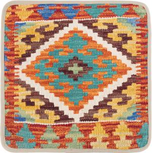 Kilim Afghan Cushion Cover 40x40