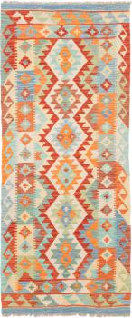 Kilim Afegão 194x81