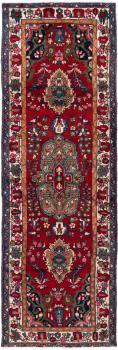 Hamadan 299x96
