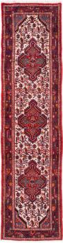 Hamadan 296x72