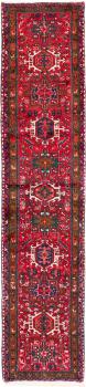 Gharadjeh 306x69