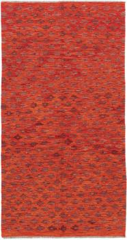 Kilim Afghan 198x102