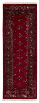 Pakistan Buchara 3ply 206x75