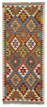 Kilim Afghan 150x65