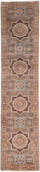 Mamluk 353x79