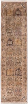 Cachemire di Seta 308x84