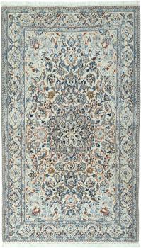 Nain 9La 200x121