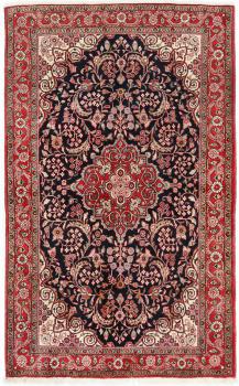 Jozan Semi アンティーク 210x137