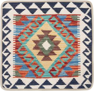 Kilim Afghan Cushion Cover 50x50