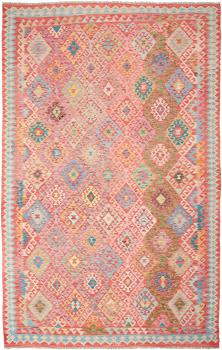 Kelim Afghan 315x204