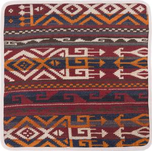 Kilim Afghan Cushion Cover 40x40