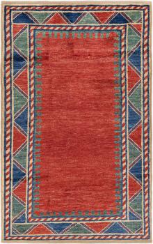 Ziegler Gabbeh 159x100