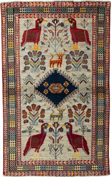 Persian Gabbeh Velho 197x121