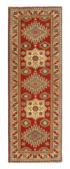 Kazak Ghazni 251x79