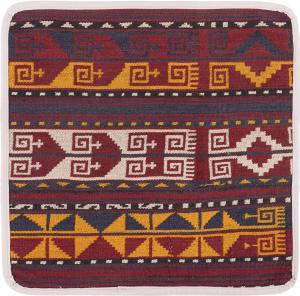 Kilim Afghan Cushion Cover 40x40