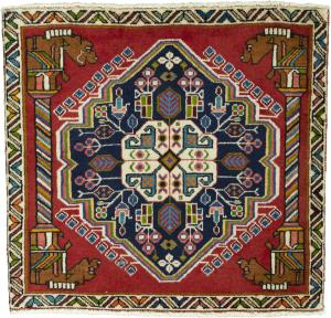 Shiraz 64x68