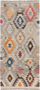 Kilim Afghan Heritage 195x87