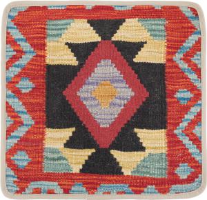 Kelim Afghan Kissenbezug 40x40