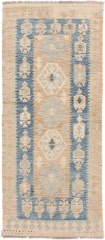 Kilim Afegão 194x84