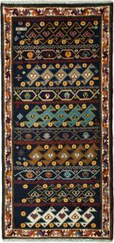 Persian Gabbeh Régi 142x71