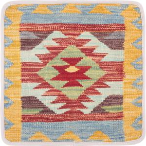 Kilim Afghan Cushion Cover 40x40