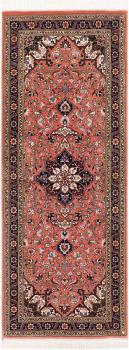 Tabriz 50Raj 205x79