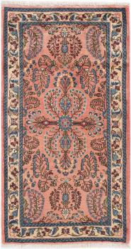 Sarough 126x69