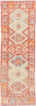 Kilim Afegão 200x66