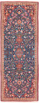 Keshan Gammel 167x64