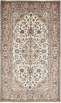 Keshan 248x149