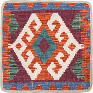 Kilim Afghan Cushion Cover 40x40