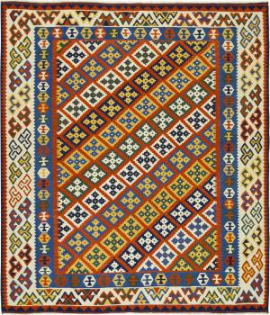 Kilim Fars 296x260