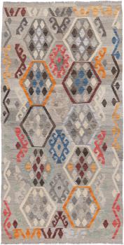 Kilim Afghan Heritage 198x100