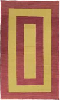 Elysian Fata 217x125