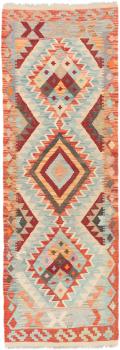 Kilim Afgán 191x65