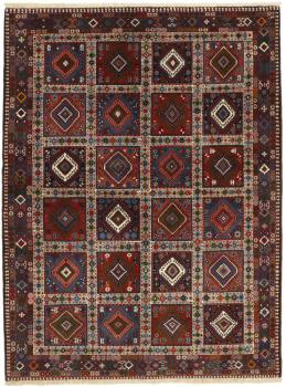 Yalameh 205x152