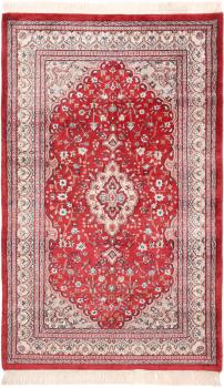 Indo Keshan 159x93