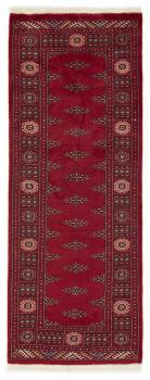 Pakistan Buchara 3ply 206x79